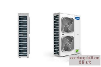 海尔家用中央空调安装