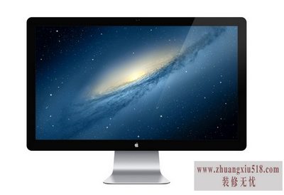 无线数字电视怎么搜台