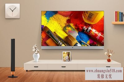 无线数字电视怎么搜台