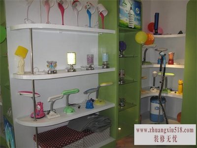 家用小电器厂家