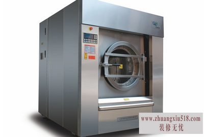洗脱机的选择