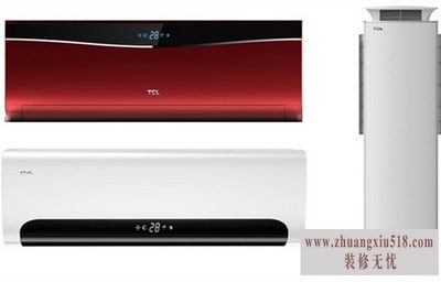 tcl空调故障代码
