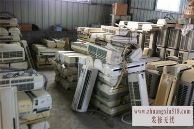 二手空调转让