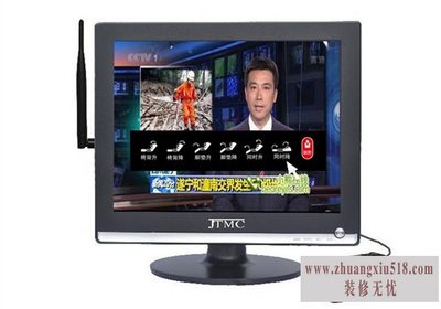 桑拿电视