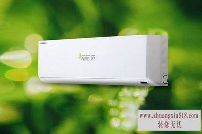 科龙空调清洗