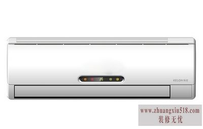 科龙空调售后
