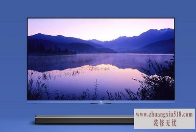 小米电视评测