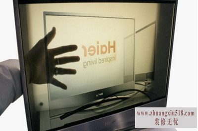 海尔透明电视