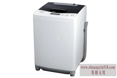 最好的洗衣机
