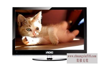 aoc电视
