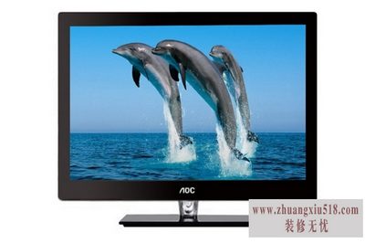 aoc电视