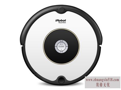 irobot