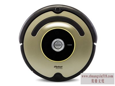 irobot
