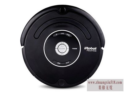 irobot