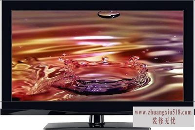 如何选择液晶电视 如何选择液晶电视