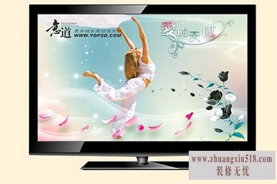 国产平板电视推荐
