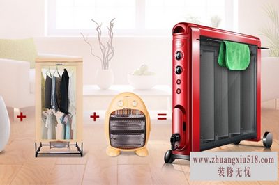 电暖器 电暖器