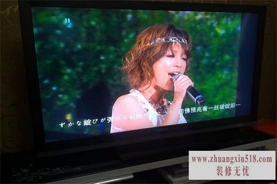 高清电视机 高清电视机