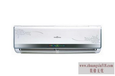 防爆空调 防爆空调