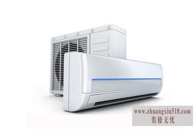 防爆空调 防爆空调