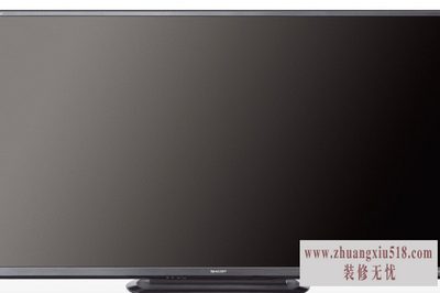 夏普46lx830 夏普46lx830