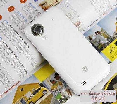 小辣椒m2刷机