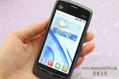 中兴n880s怎么样