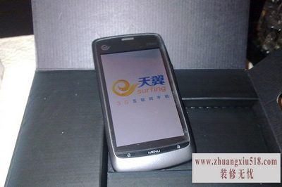 中兴n880s怎么样