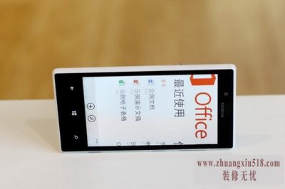 诺基亚701刷机
