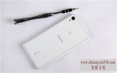 索尼z2和三星s5哪个好