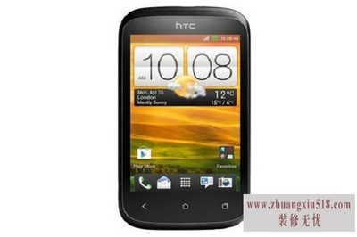 htc s710e参数