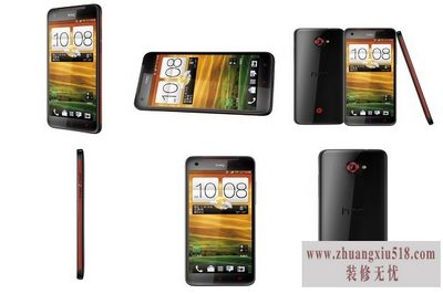 htc s710e参数