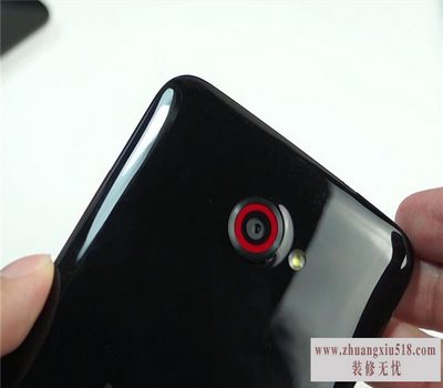 htc x920eô