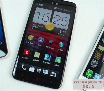 htc x920eô