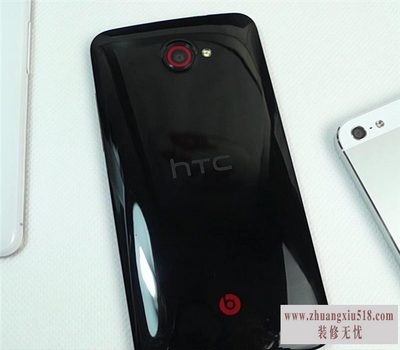 htc x920eô