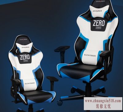 dxracerζǮ