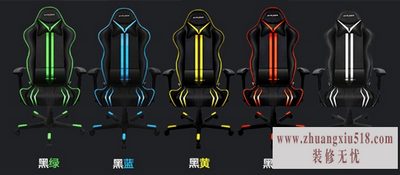 dxracerζǮ