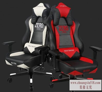 dxracerζǮ