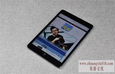 ipadmini2怎么样