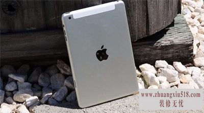 ipadmini2怎么样