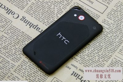 htc t328d怎么样