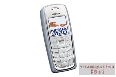 诺基亚3120开不了机