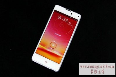 nubia z5sĻ