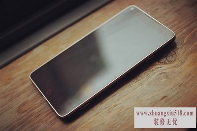 nubia z5sĻ