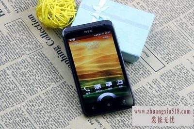 htc t328d怎么样