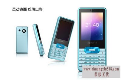 oppoa115kˢ
