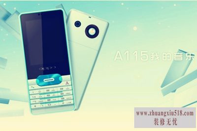 oppoa115kˢ