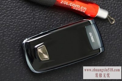 金立a350怎么样
