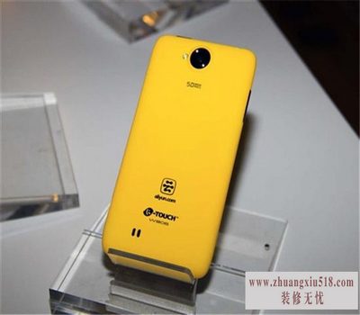 t6ô