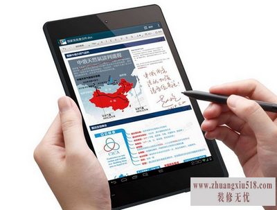 e人e本a2和t7哪个好